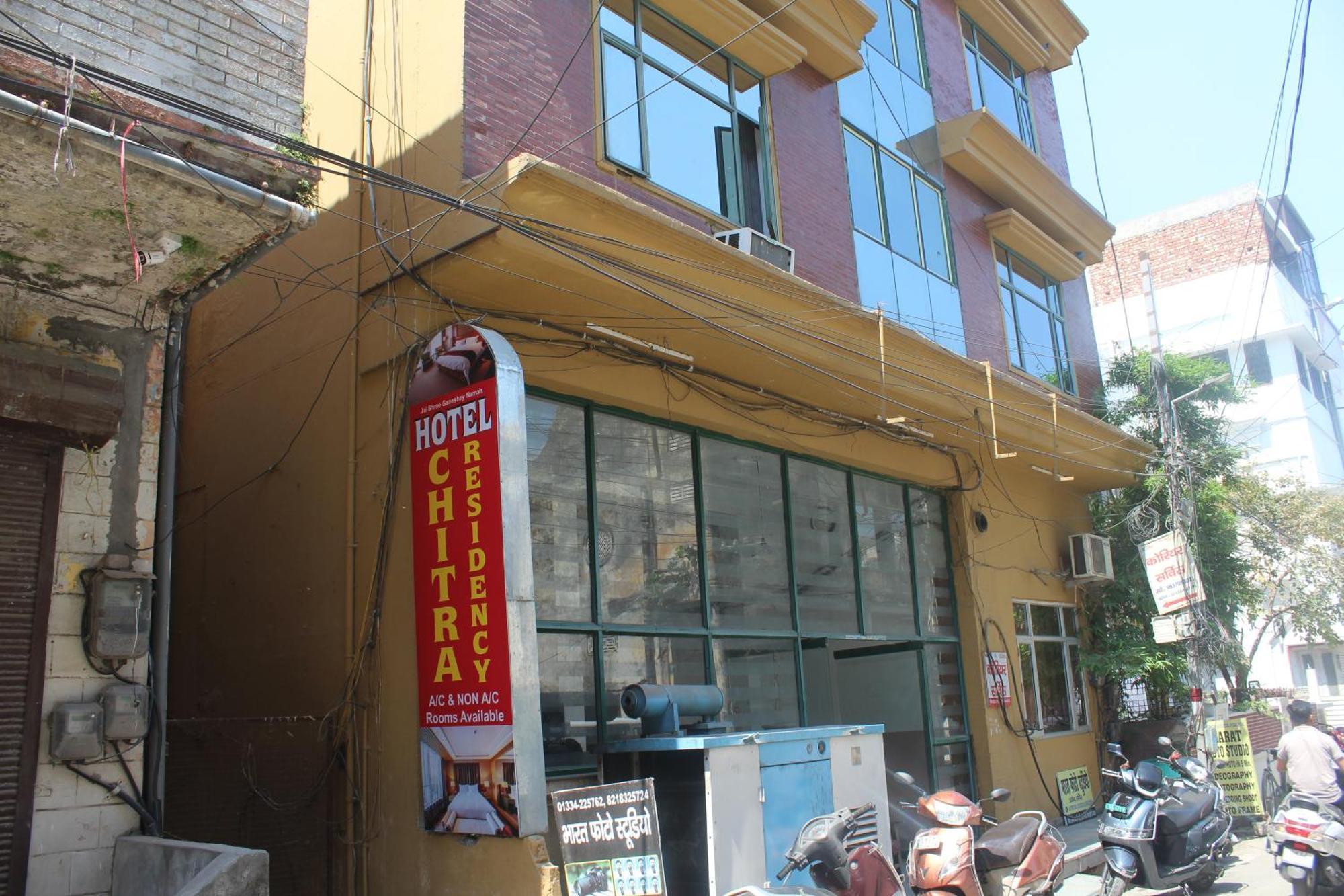 Shree Chitra Residency By Grb Hotel Haridwar Bagian luar foto