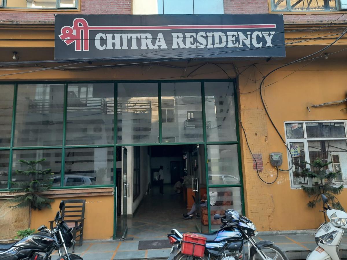 Shree Chitra Residency By Grb Hotel Haridwar Bagian luar foto